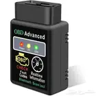 فاحص كمبيوتر السياره obd 2