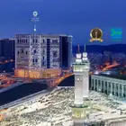 حجز فنادق ( أنجم ) مكة عرض حصري