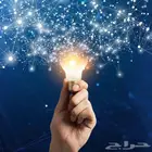 استثمار مشروع تجاري ناجح بدخل 20مليون