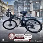 دراجة هوائية تنطوي معها جميع الاكسسوارات مجانا
