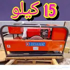 مود كهرباء يانمار 15 كيلو صافي ديزل للبيع
