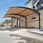 مضلات كبوت مضلات هرمي سوتر