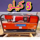 مولد كهرباء 5 كيلو ياباني جديد ديزل للبيع