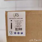 ابليك او ثريا مودرن سقف
