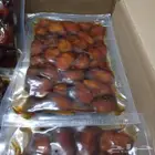 اخلاص اوشيقر طيب وسعر اطيب