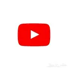 اشتراك YouTube Premium شهر على إيميلك بسعر 10
