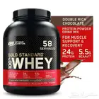 For sale whey protein double rich chocolate 5lb