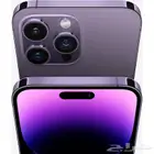 زجاج حماية ايفون 14 برو ماكس IPhone 14 Pro Max Screen Pro