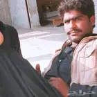 انا ابغا شغل انا سواق