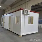 حداد برجولات