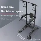 جهاز عقلة المتوازي اسود