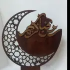 وكالة دعاية وإعلان