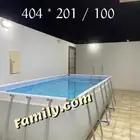 عروضات اليوم الوطني