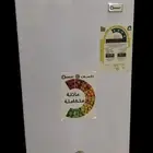 ثلاجة دانسات