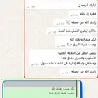 معاريض قوية بشهادة عملائنا