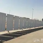 مشرف مباني لدي الخبره الكافيه