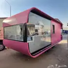 عربات فود ترك