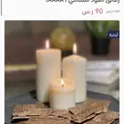 رقائق العود الفتنامي A A A A