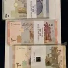 رزم فلوس بنك سورية المركزي