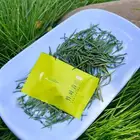 شاهي اخضر صيني
