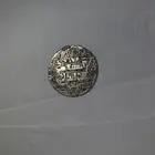 عملة قديمه درهم فضه ايوبي