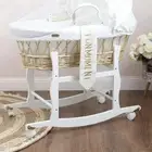 سرير اطفال