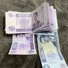 للبيع عملات قديمه