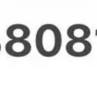 رقم stc للبيع