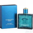 عطور تستر كمية محدودة