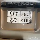 للبيع لوحه مميزة عطر 223