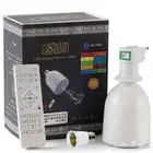 مصباح القران الكريم