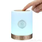 سماعه مضيئه مع قران
