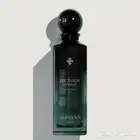 عطر ديكتاتور مد نايت ثنيان جديد