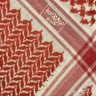شماغ الجنادريه الاصلي شلش - النادر -