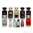 عطر الدخون الاماراتية
