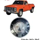 طيس جمس
