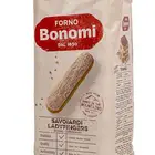 شركة مواد غذائية تموين مطاعم و كفيهات