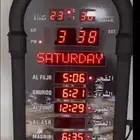 ساعة الاذان الرقمية بصوت عالي الجودة منبه صلاة كامل و اضاءة