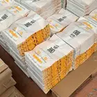 مطابع دعايه واعلان