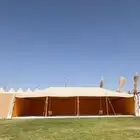 خيمه بيته خيام بيته
