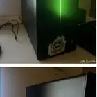 بي سي