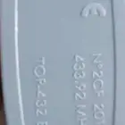 ريموت للكراج