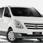 توصيل مشاوير من مطار الرياض الى جميع أنحاء المملكة