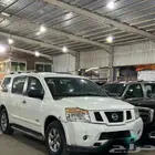 ارمادا 2013