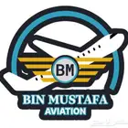 حجز طيران كل الخطوط وارخص الأسعار خدمه 24 ساعه