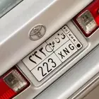 لوحة مميزة