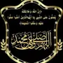 مصنع اخشاب للبيع 