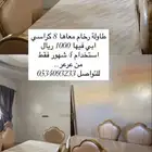 طاوله طعام رخام للبيع