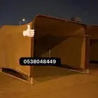 مضلة سيارات مفرده قماش كوري اصلي