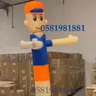 ايجار بلون راقص